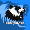 Логотип телеграм канала @sscgeolog — ССК "ГЕОЛОГ"