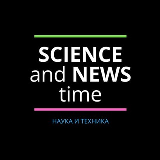 Логотип телеграм канала @sscience_technology — SCIENCE and NEWS time | Наука и Техника