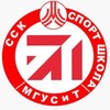 Логотип телеграм канала @sscmgusit — ССК МГУСиТ & Спортшкола МГУСиТ