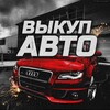 Логотип телеграм канала @ssdauto — Аллея Авто