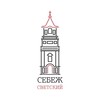 Логотип телеграм канала @ssebezh — Светский Себеж