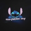 Логотип телеграм канала @sselyutinaasay — sselyutina say