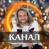 Логотип телеграм канала @ssergeysharov — 😍Сергей Шаров☀️