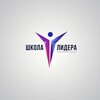 Логотип телеграм канала @sshkola_lidera — Фонд "Школа Лидера"