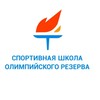 Логотип телеграм канала @sshornv — СШОР-НВ.РФ