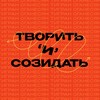 Логотип телеграм канала @ssixxtigran — ССИ XX | КАНДИДАТ | Оганесян Тигран Араикович