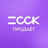 Логотип телеграм канала @ssk_prodaet — ССК Продаёт | Строительная компания