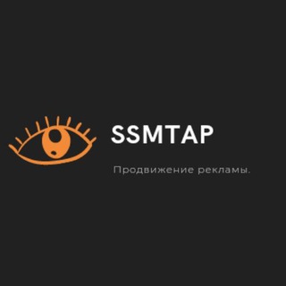 Логотип телеграм -каналу ssmtap — SSMTap 📈