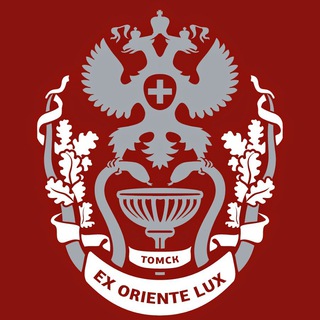 Логотип телеграм канала @ssmu_ordinatura — Ординатура СибГМУ