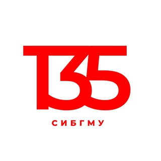 Логотип телеграм канала @ssmutomsk — Мир СибГМУ | SIBMED