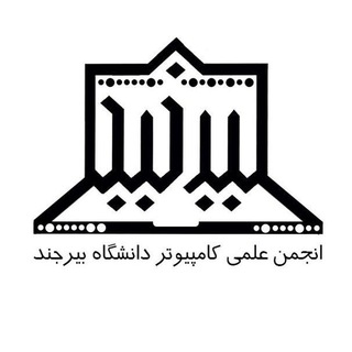 لوگوی کانال تلگرام ssocs — Scientific Society of Computer Students