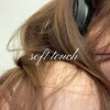 Логотип телеграм канала @ssoffttouch — -ˋ soft touch !! ୨ৎ 。