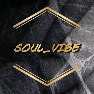Логотип телеграм канала @ssoul_vibe — 🖤𝙎𝙤𝙪𝙡_𝙫𝙞𝙗𝙚🔥