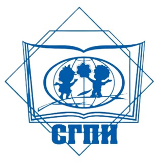 Логотип телеграм канала @sspi_official — СГПИ|Ставропольский государственный педагогический институт