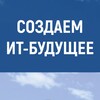 Логотип телеграм канала @sspsoft_life — SSP SOFT - создаем ИТ-будущее вместе | ИТ-компания