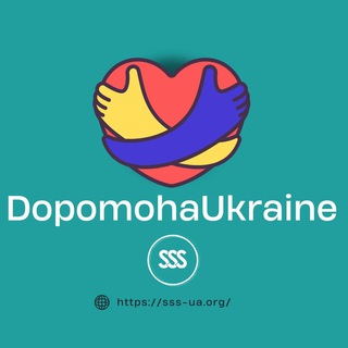 Логотип телеграм -каналу sss_ukraine — SSS Ukraine / Можливості для переселенців