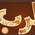لوگوی کانال تلگرام sssoongsss — 🥁 طربيات 🎸