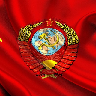 Логотип телеграм канала @sssr_russia_zov — СССР-РОССИЯ