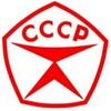 Логотип телеграм канала @sssr_my2025 — СССР. Знак качества