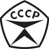 Логотип телеграм канала @sssrretro — РЕТРО ТВ - путевки в детство СССР!