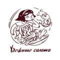 Логотип телеграм канала @sssspletnidnevnikov — убежище салата