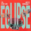 Логотип телеграм канала @sssssssssssdghbj — Eclipse party 18 
