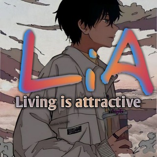 Логотип телеграм канала @sssterbennnn — Anime Pub | LiA | nowherpbily.