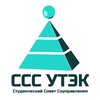 Логотип телеграм канала @sssuutec — Студенческий совет соуправления УТЭК