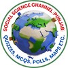 Logo of telegram channel sstchannelpb — SST CHANNEL (PUNJAB)