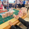 电报频道的标志 sstg8891 — 西港赌场借钱打牌出码配码♠️♥️♣️