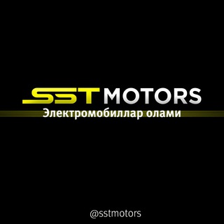 Telegram channel SST MOTORS | GEELY Электромобиллар олами logo