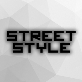 Логотип телеграм канала @sstreetstyle — STREET STYLE