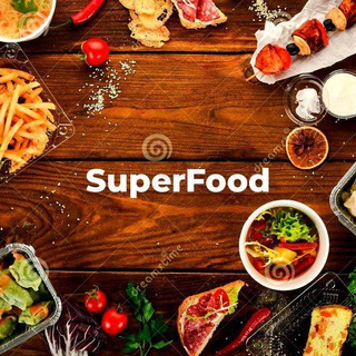 Logo of telegram channel ssuperfoodd — SuperFood