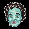 Telegram channel Супер Сус logo