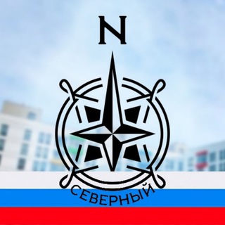 Логотип телеграм канала @ssvao — Северный СВАО | Москва М125