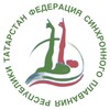 Логотип телеграм канала @sswimmingrt — СФ синхронного плавания Республики Татарстан