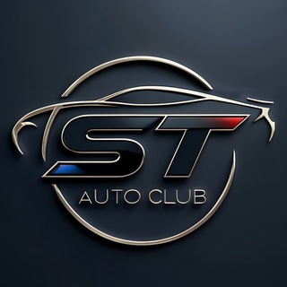 Логотип телеграм канала @st_auto_club — ST AUTO CLUB