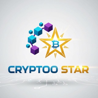 لوگوی کانال تلگرام st_cstar — ⚜️CRYPTOO STAR⚜️