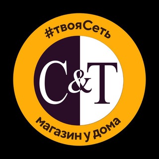 Логотип телеграм канала @st_franshiza — Франшиза СиТ