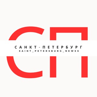 Логотип телеграм канала @st_petersburg_newss — Очень Полезный Бот