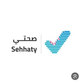 شعار قناة تلجرام st_uio — سكليف اجازات صحيه📝