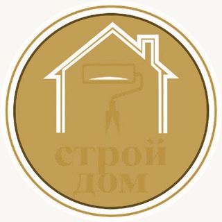 Логотип телеграм канала @st_vsk — СтройДом