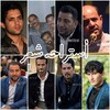 Telegram channel استراحة شعر logo