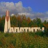 Логотип телеграм канала @st_apathy — станция апатиты