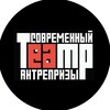 Логотип телеграм канала @sta_teatr — СТА
