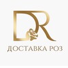 Логотип телеграм канала @stab_cvety — Стабилизированные цветы l Розы l Доставка по России