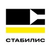 Логотип телеграм канала @stabilismsk — Стабилис Москва - строительство домов Москва