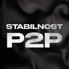 Логотип телеграм канала @stabilnostp2p — 𝙝𝙖𝙧𝙗𝙞𝙣𝙜𝙚𝙧