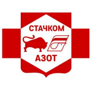 Логотип телеграм канала @stachkomazota — СТАЧКОМ АЗОТА