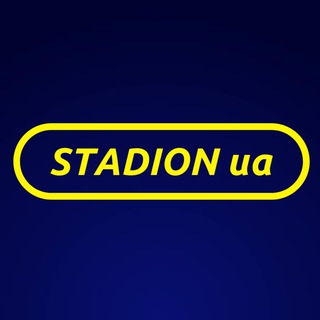 Логотип телеграм -каналу stadionua — STADION ua